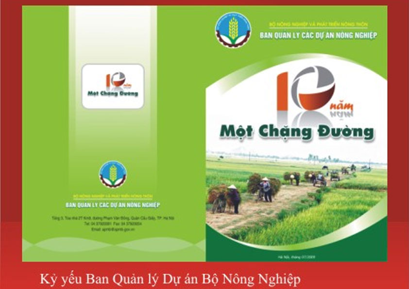 Kỷ yếu